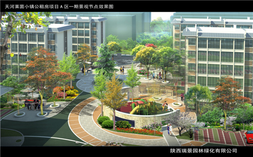 陜西景觀苗木客戶(hù)見(jiàn)證